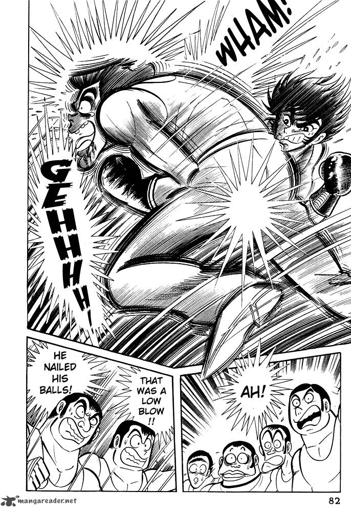 susanoo_nagai_go_22_20