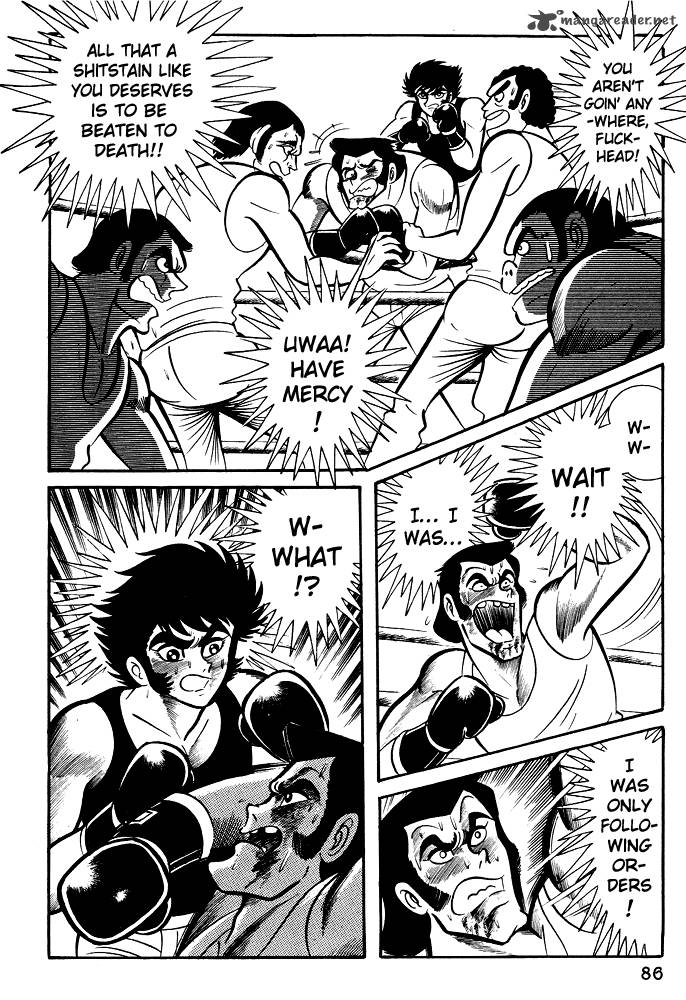 susanoo_nagai_go_22_24