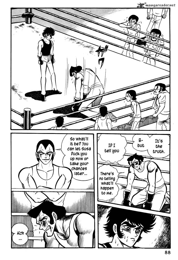 susanoo_nagai_go_22_26