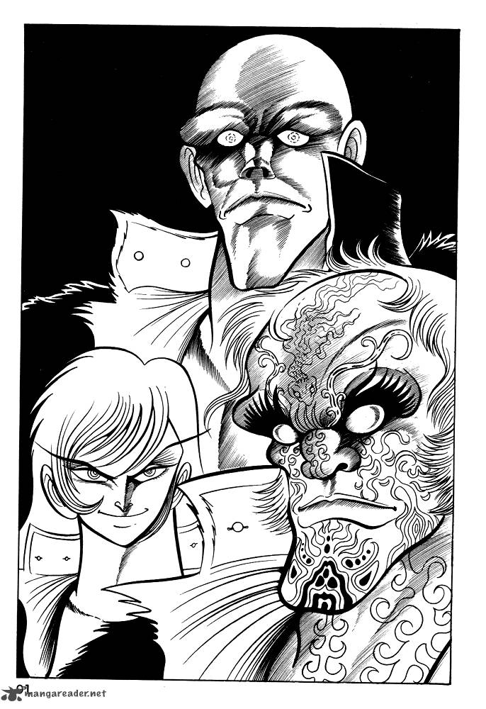 susanoo_nagai_go_22_29