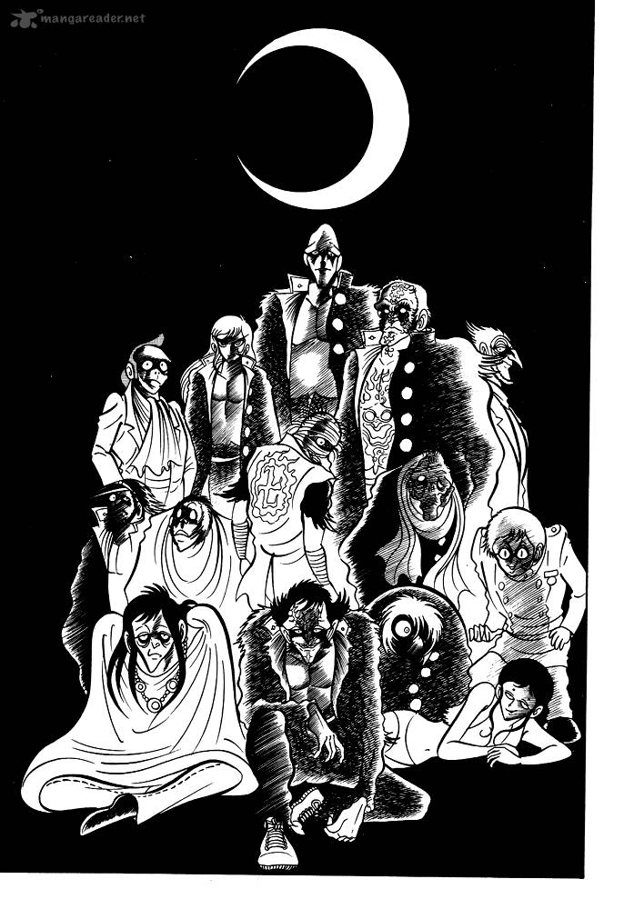susanoo_nagai_go_22_31