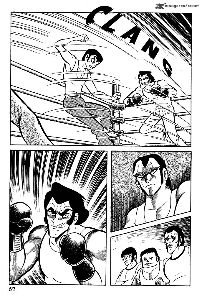 susanoo_nagai_go_22_5