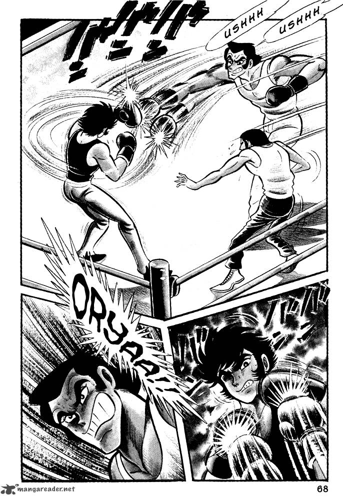 susanoo_nagai_go_22_6