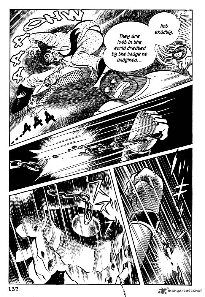 susanoo_nagai_go_24_13
