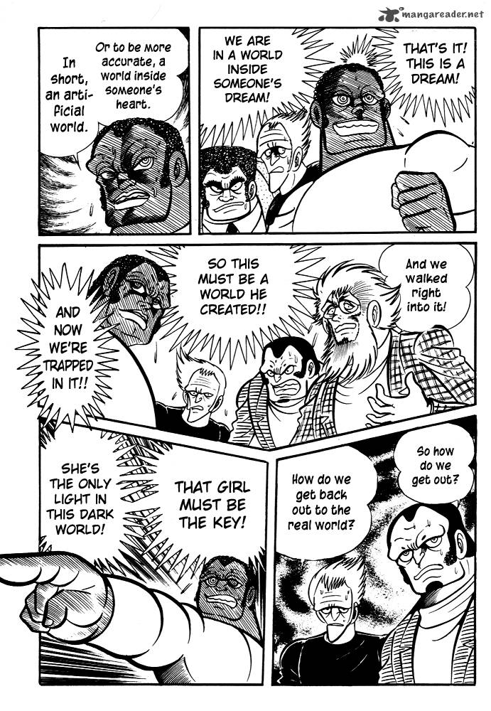 susanoo_nagai_go_24_17
