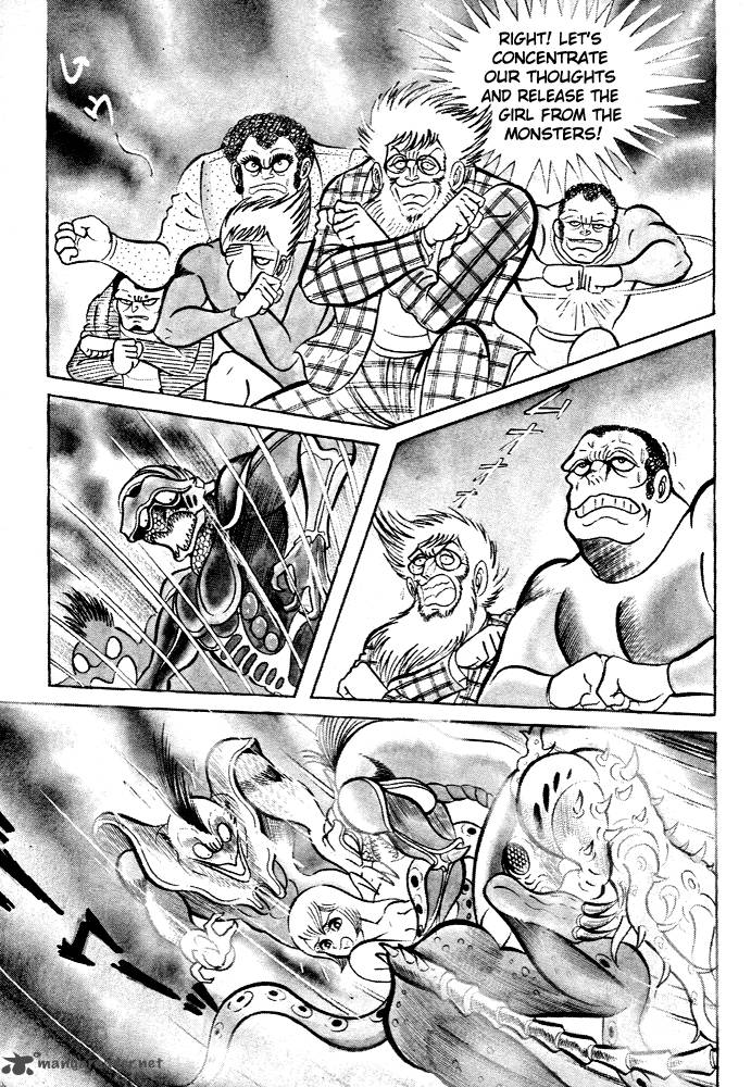 susanoo_nagai_go_24_21