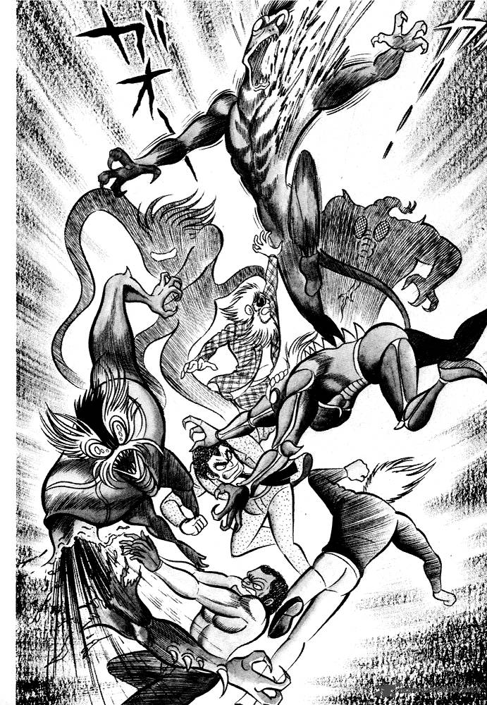 susanoo_nagai_go_24_24