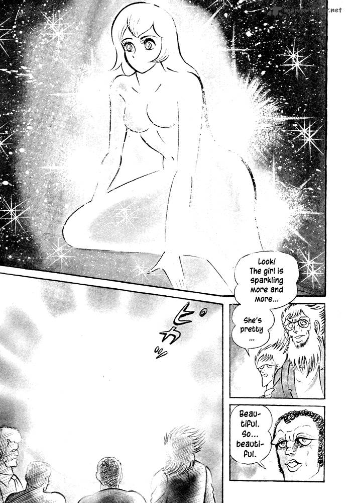 susanoo_nagai_go_24_27