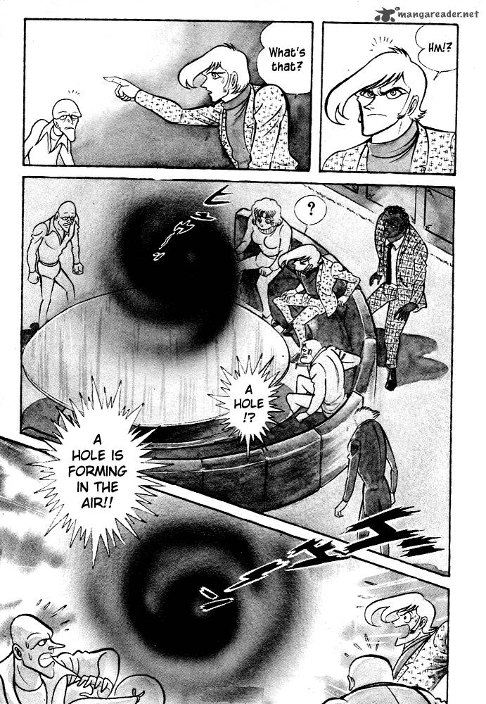 susanoo_nagai_go_24_29