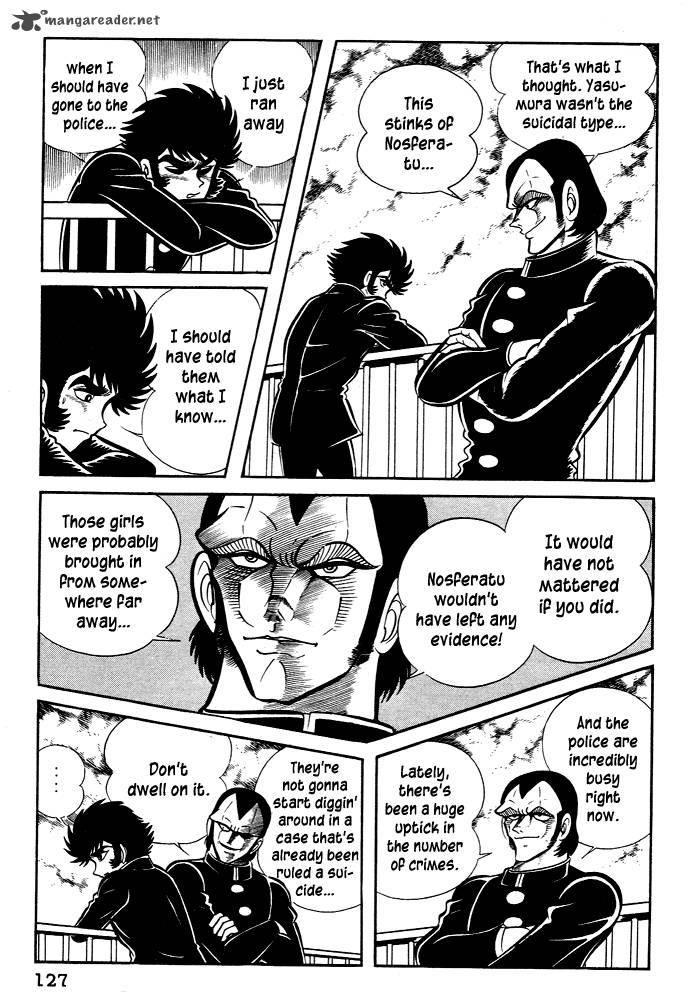 susanoo_nagai_go_24_3