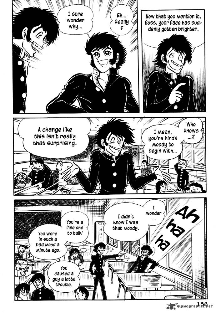 susanoo_nagai_go_24_32