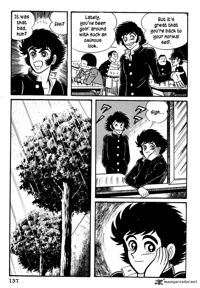 susanoo_nagai_go_24_33