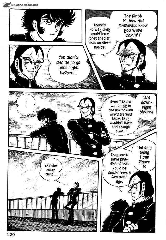 susanoo_nagai_go_24_5