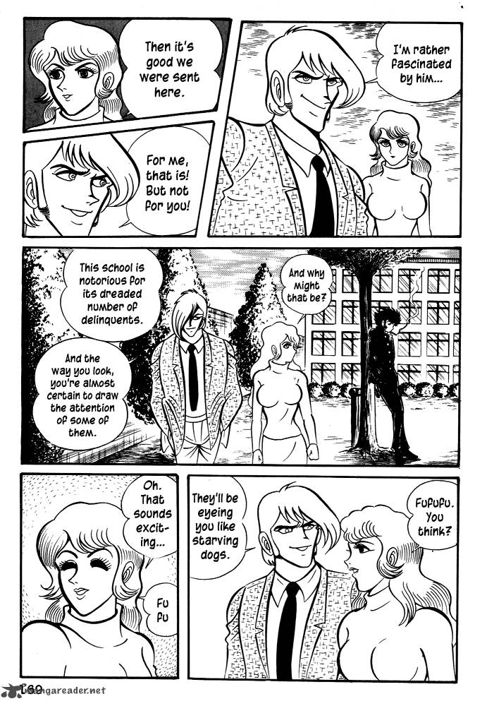 susanoo_nagai_go_25_13