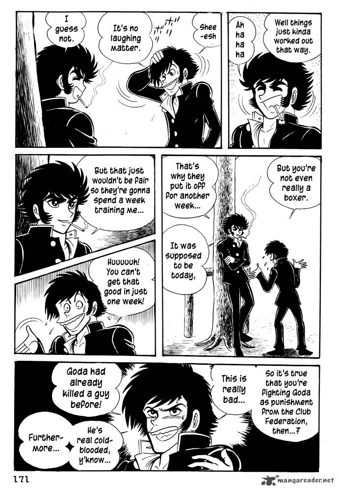 susanoo_nagai_go_25_15