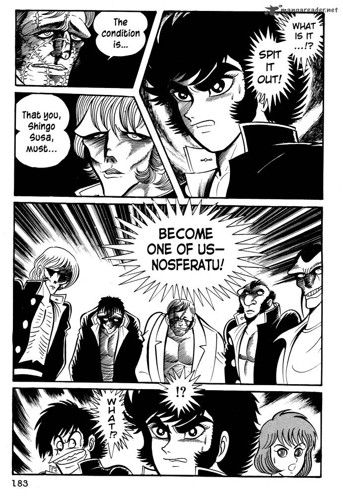 susanoo_nagai_go_25_27