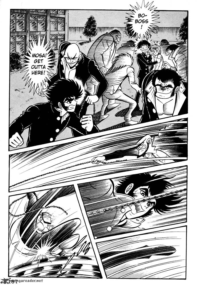 susanoo_nagai_go_25_31