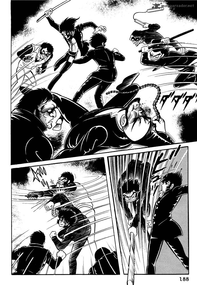 susanoo_nagai_go_25_32