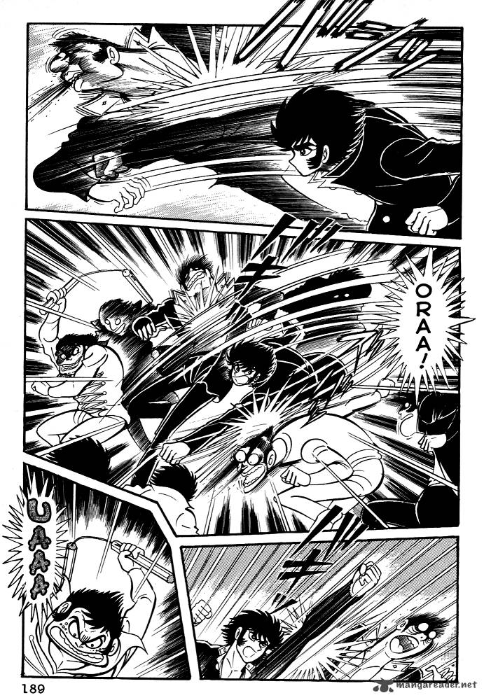 susanoo_nagai_go_25_33