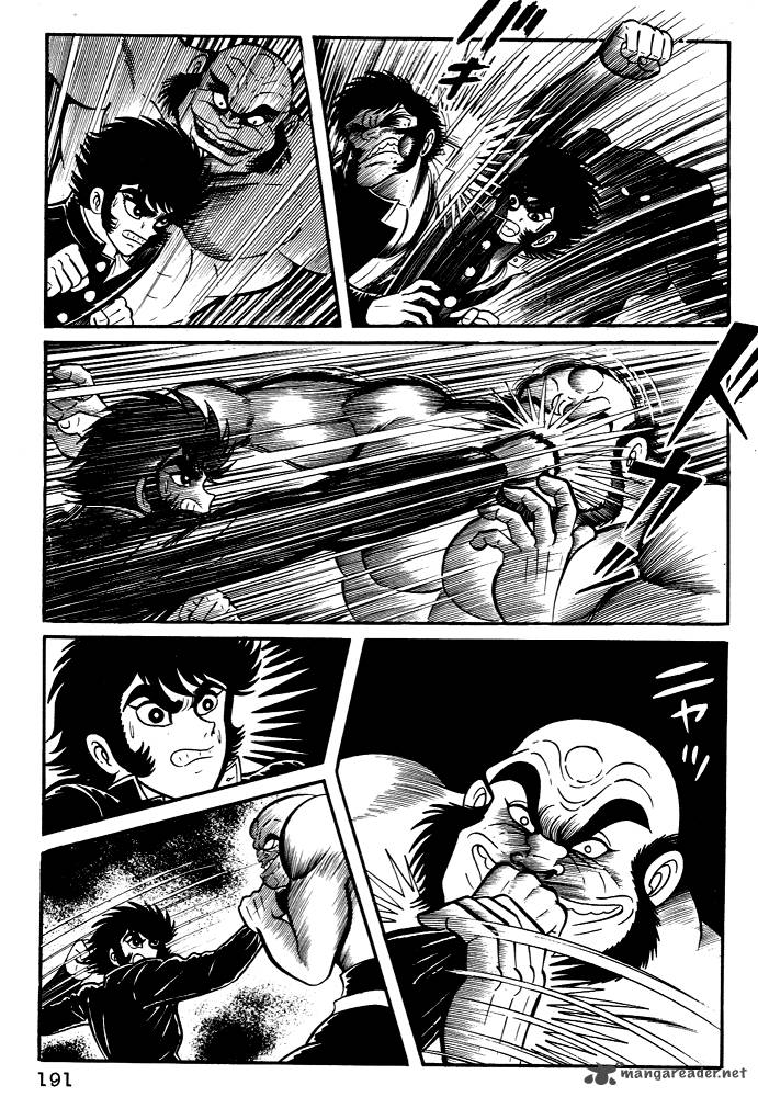 susanoo_nagai_go_25_35