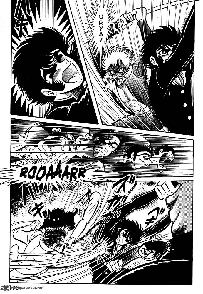 susanoo_nagai_go_25_37