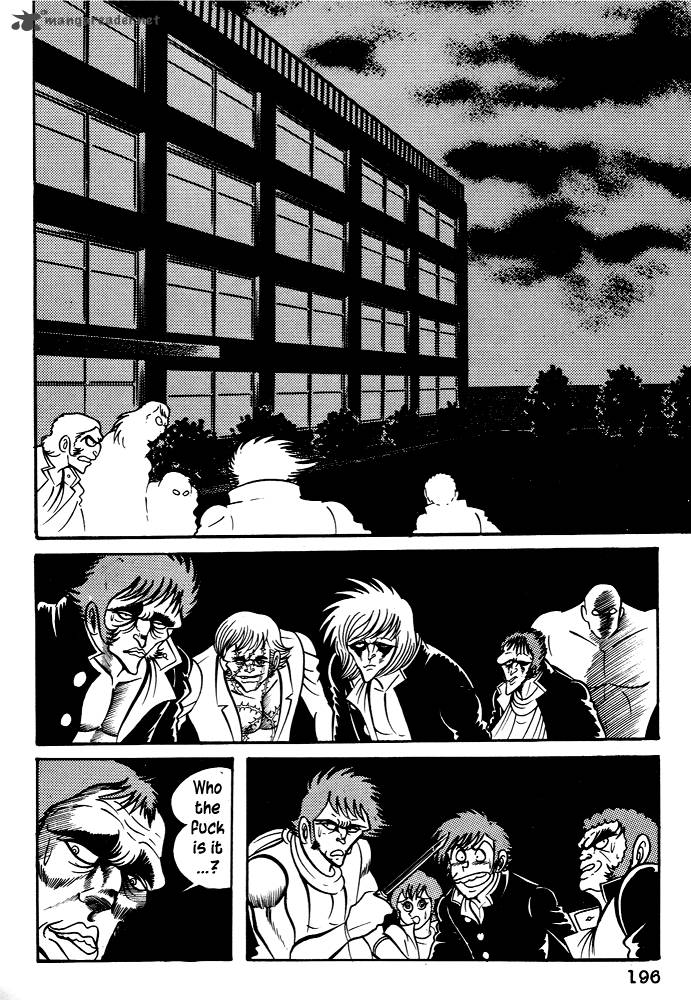 susanoo_nagai_go_25_40