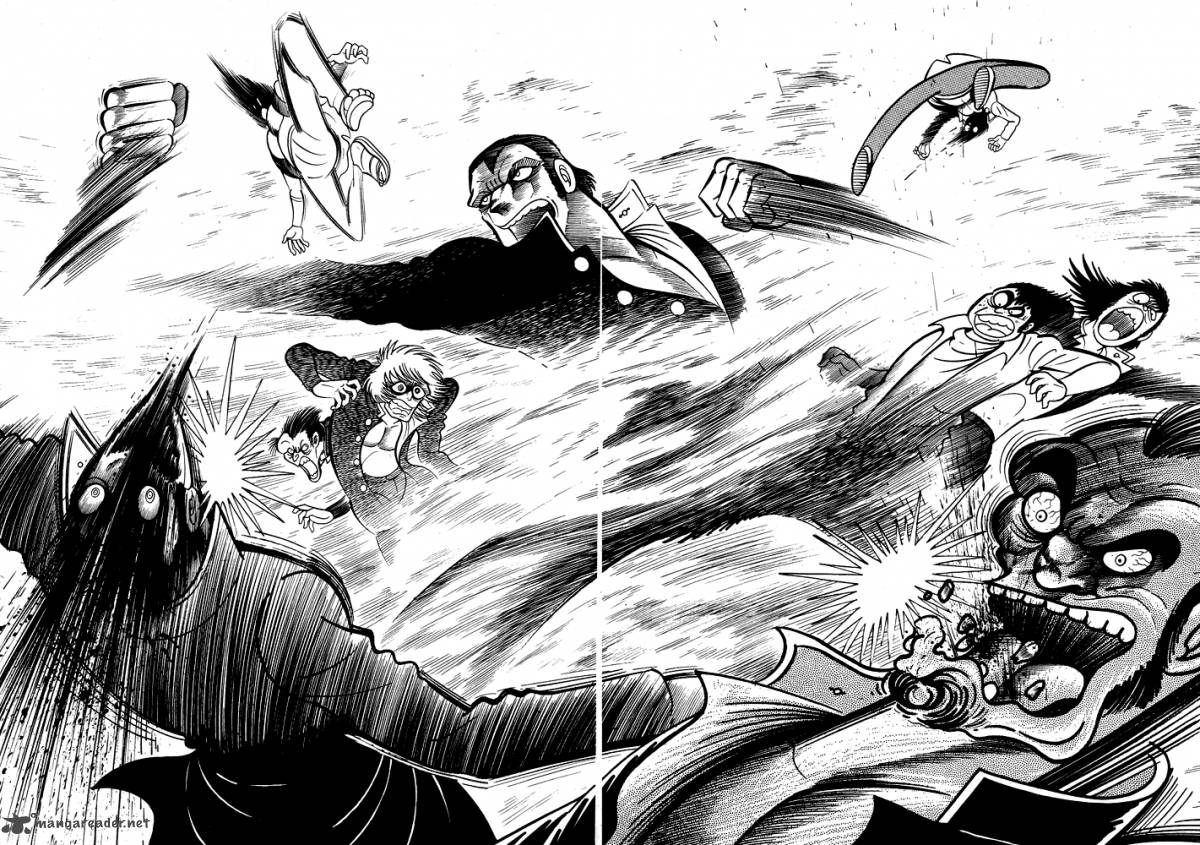 susanoo_nagai_go_25_45