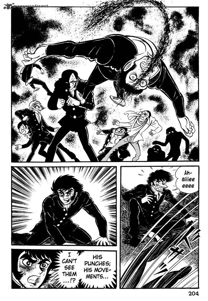 susanoo_nagai_go_25_46