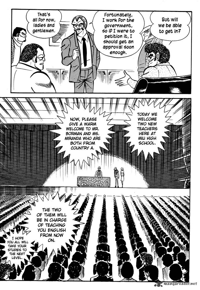 susanoo_nagai_go_25_5