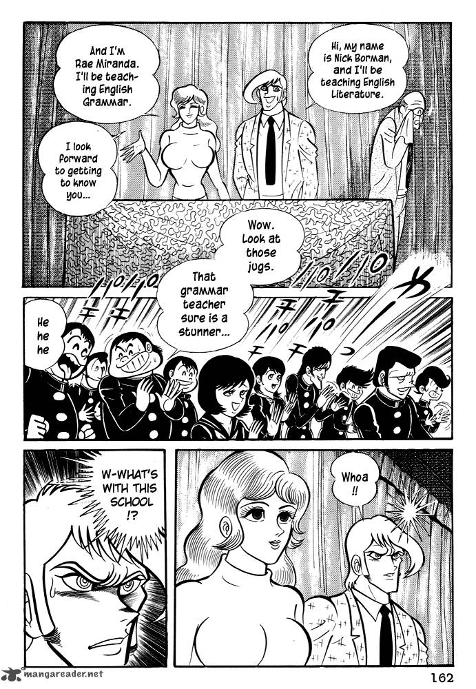susanoo_nagai_go_25_6