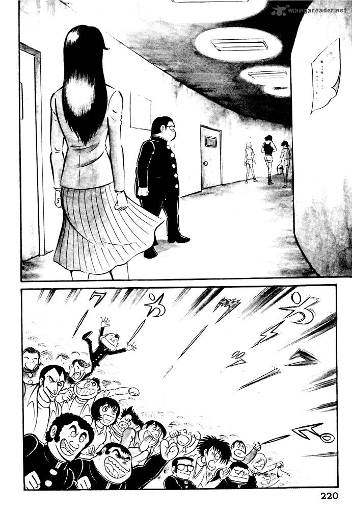 susanoo_nagai_go_26_16