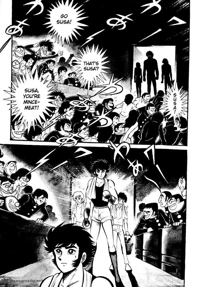 susanoo_nagai_go_26_17