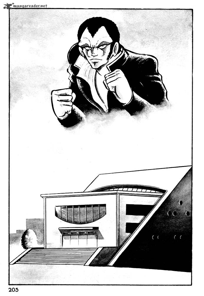 susanoo_nagai_go_26_2