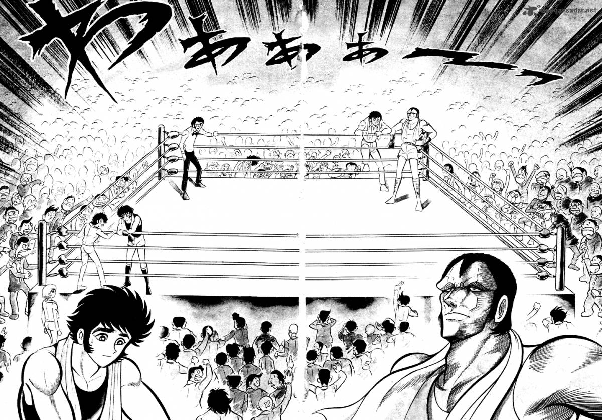 susanoo_nagai_go_26_20