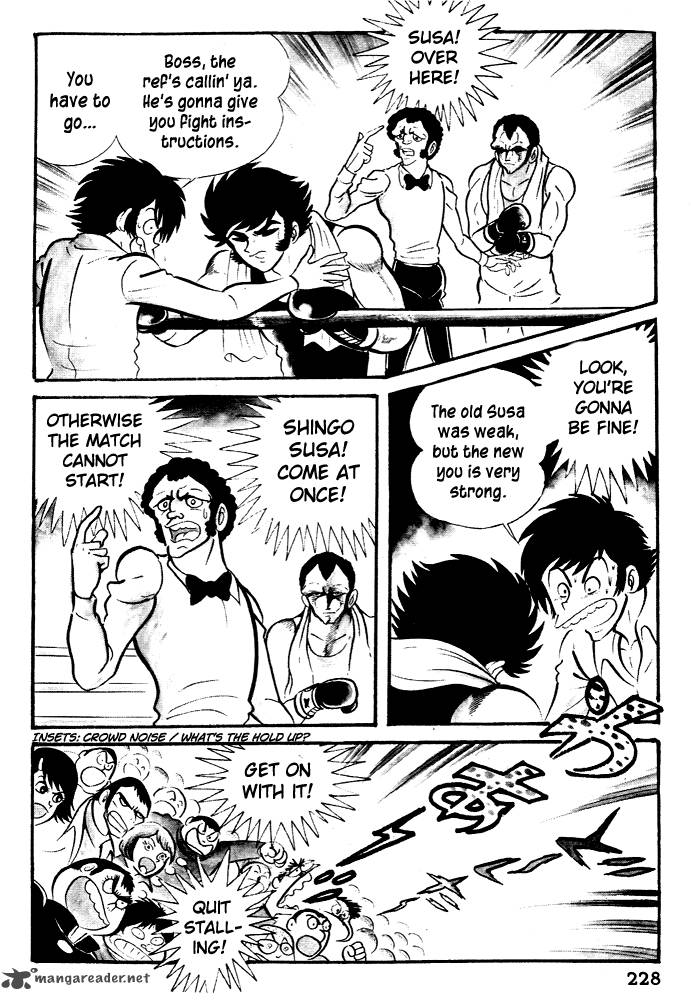 susanoo_nagai_go_26_23