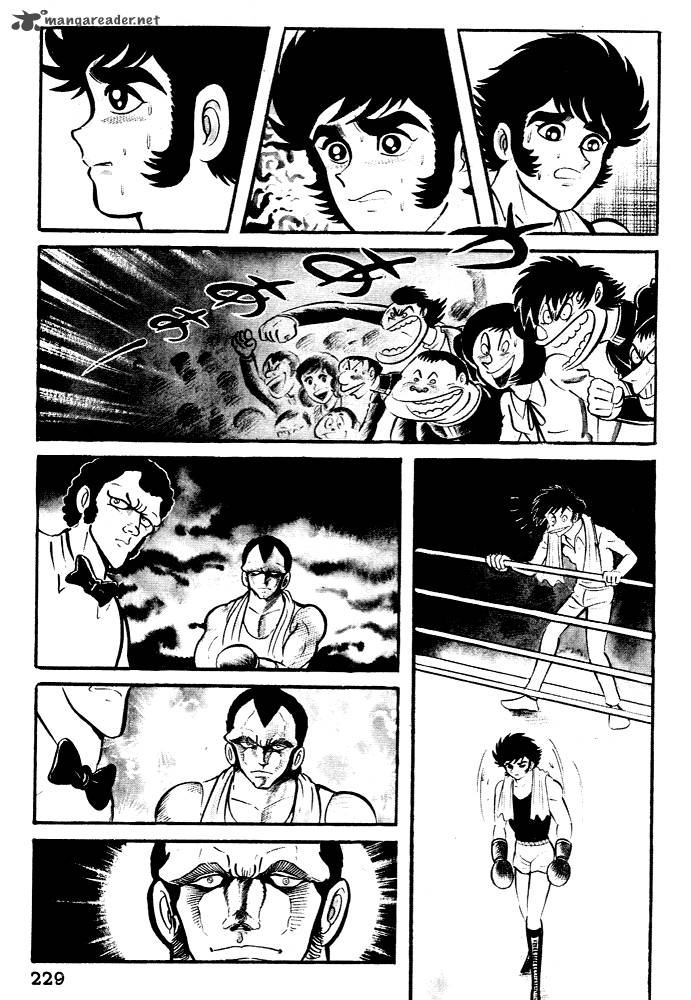 susanoo_nagai_go_26_24