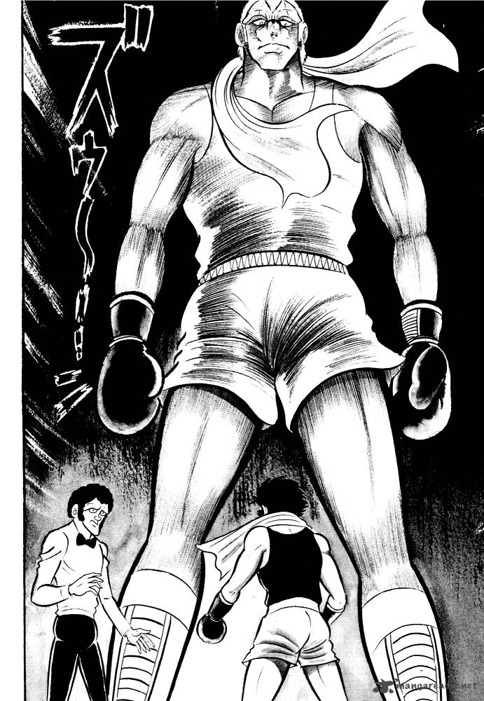 susanoo_nagai_go_26_25