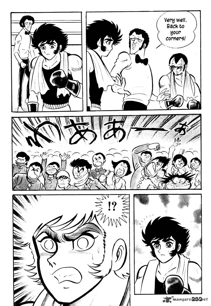 susanoo_nagai_go_26_27