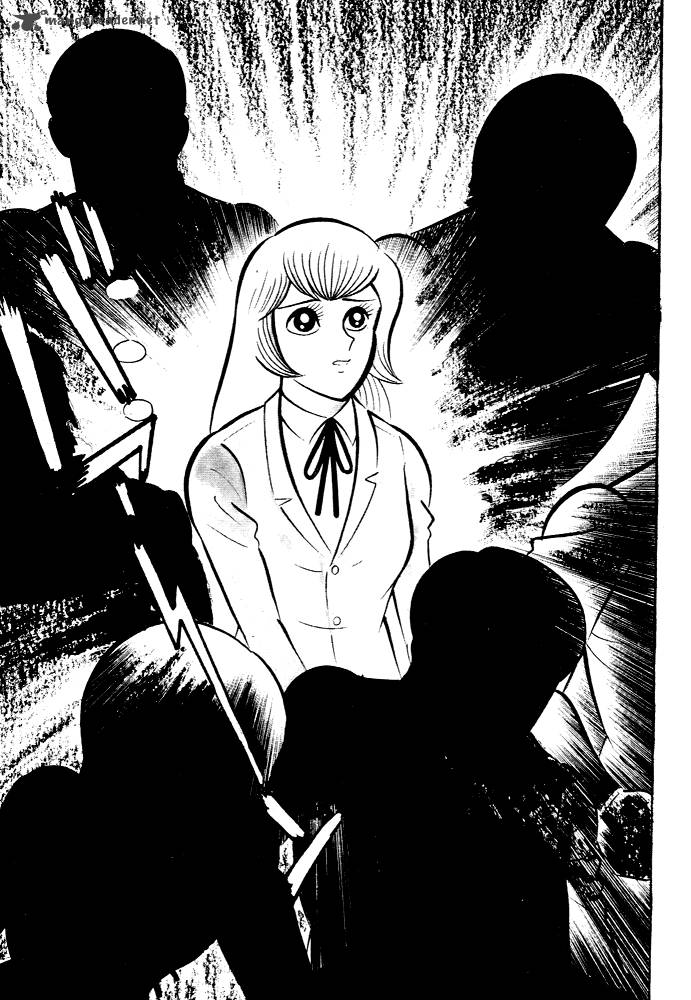susanoo_nagai_go_26_28