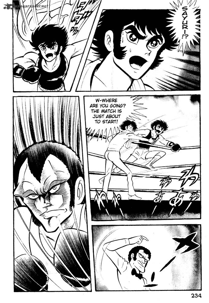 susanoo_nagai_go_26_29