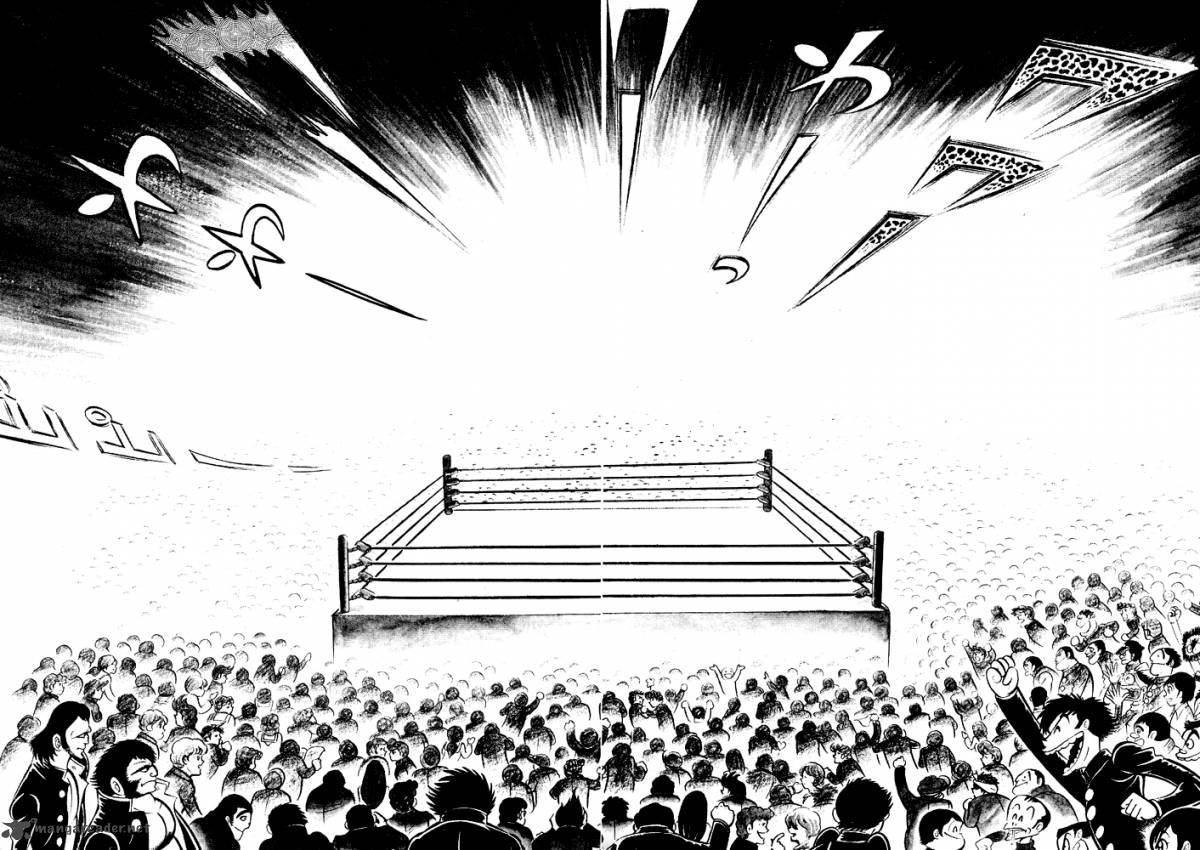 susanoo_nagai_go_26_3