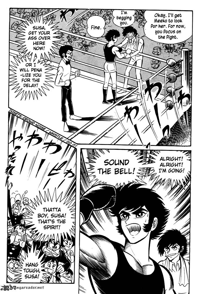 susanoo_nagai_go_26_32