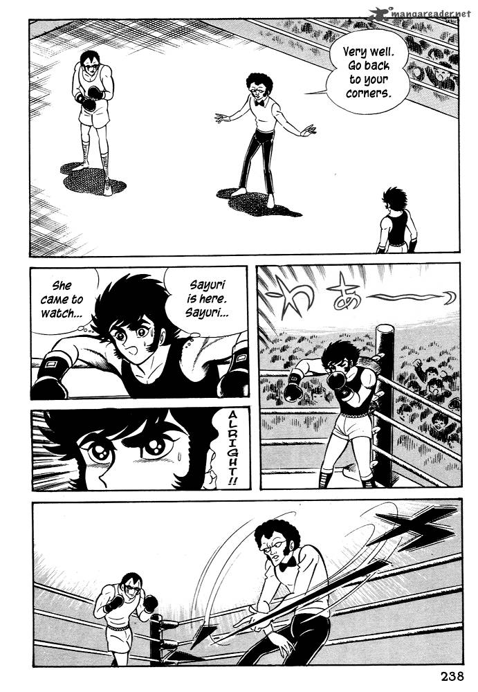 susanoo_nagai_go_26_33