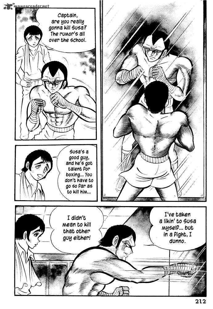 susanoo_nagai_go_26_8