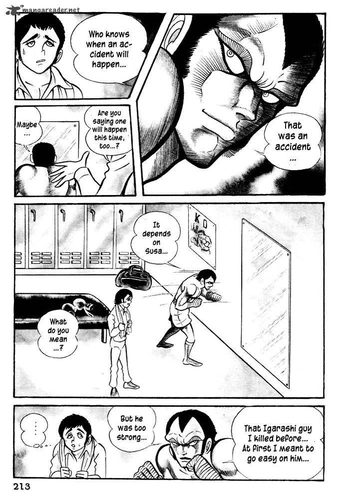 susanoo_nagai_go_26_9