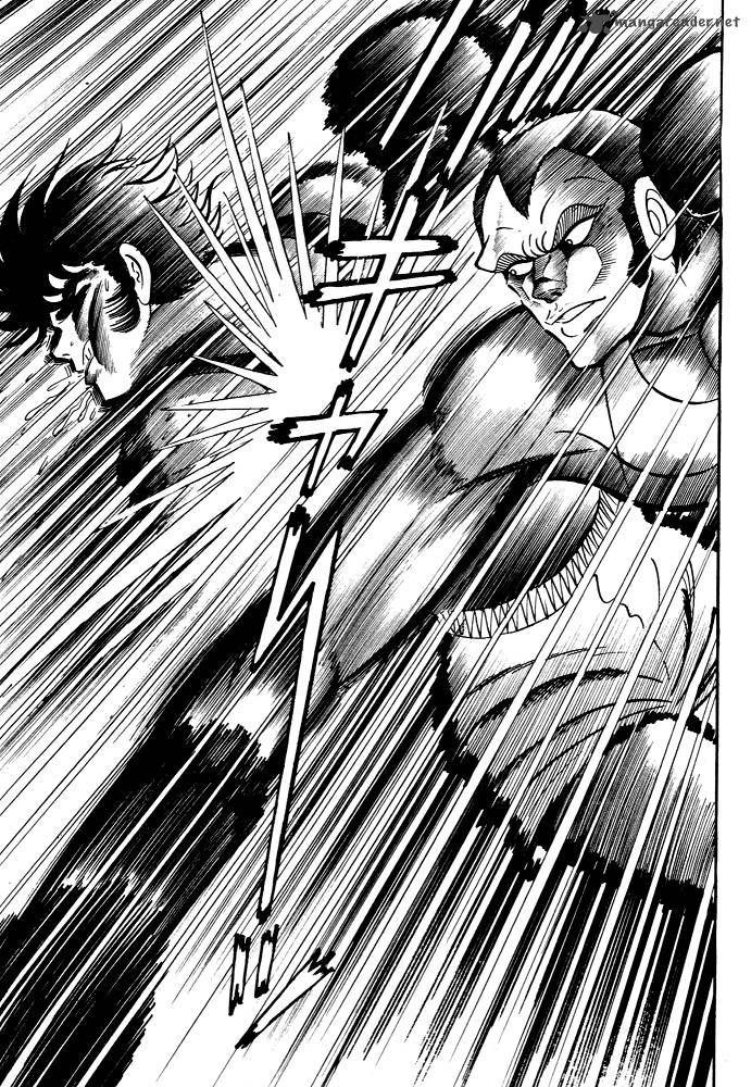 susanoo_nagai_go_27_10
