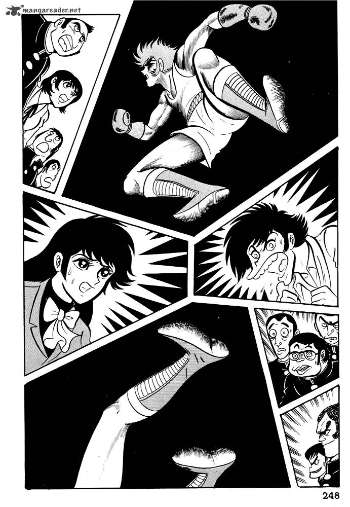 susanoo_nagai_go_27_11