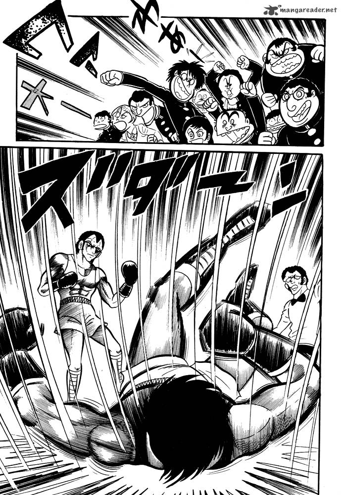 susanoo_nagai_go_27_12