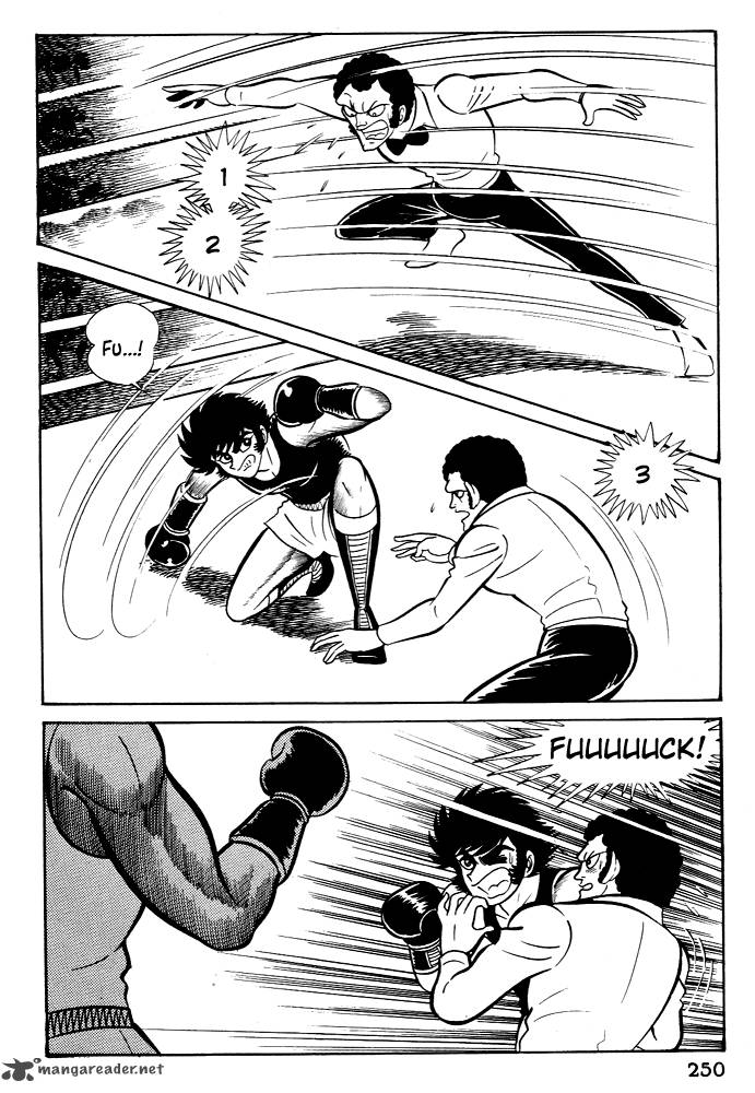 susanoo_nagai_go_27_13