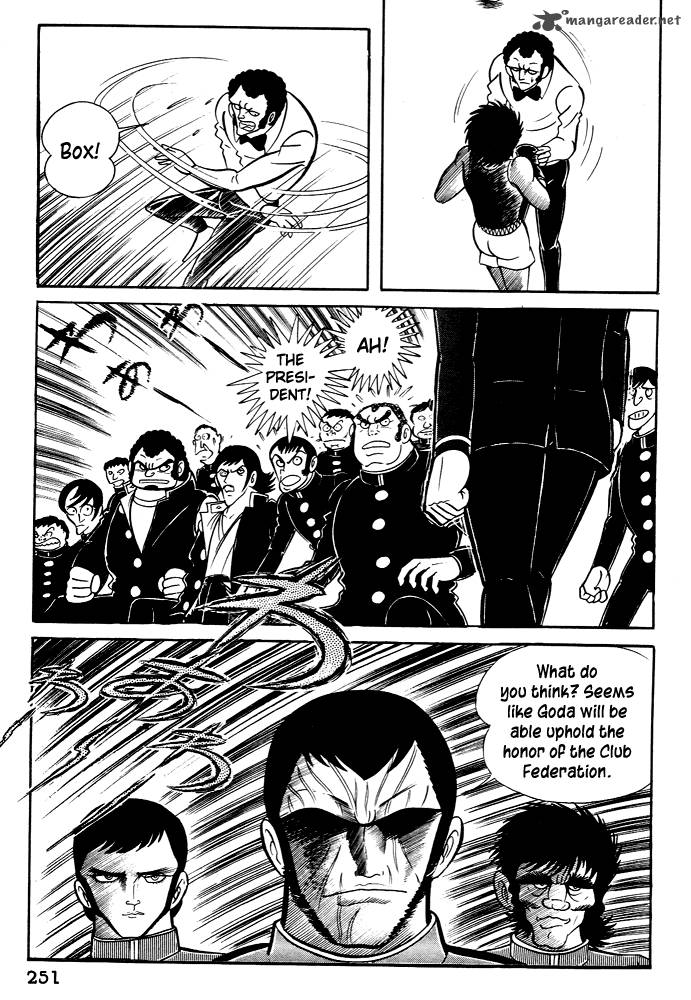 susanoo_nagai_go_27_14